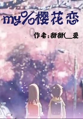震荡磨底进行时,市场还会好吗?