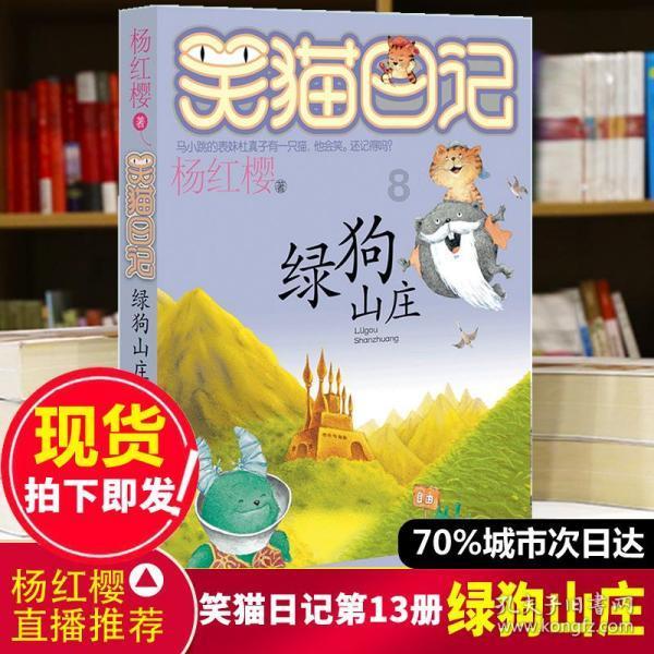 春运第一天，鹤峰开展暖冬行动，温暖旅客回家路
