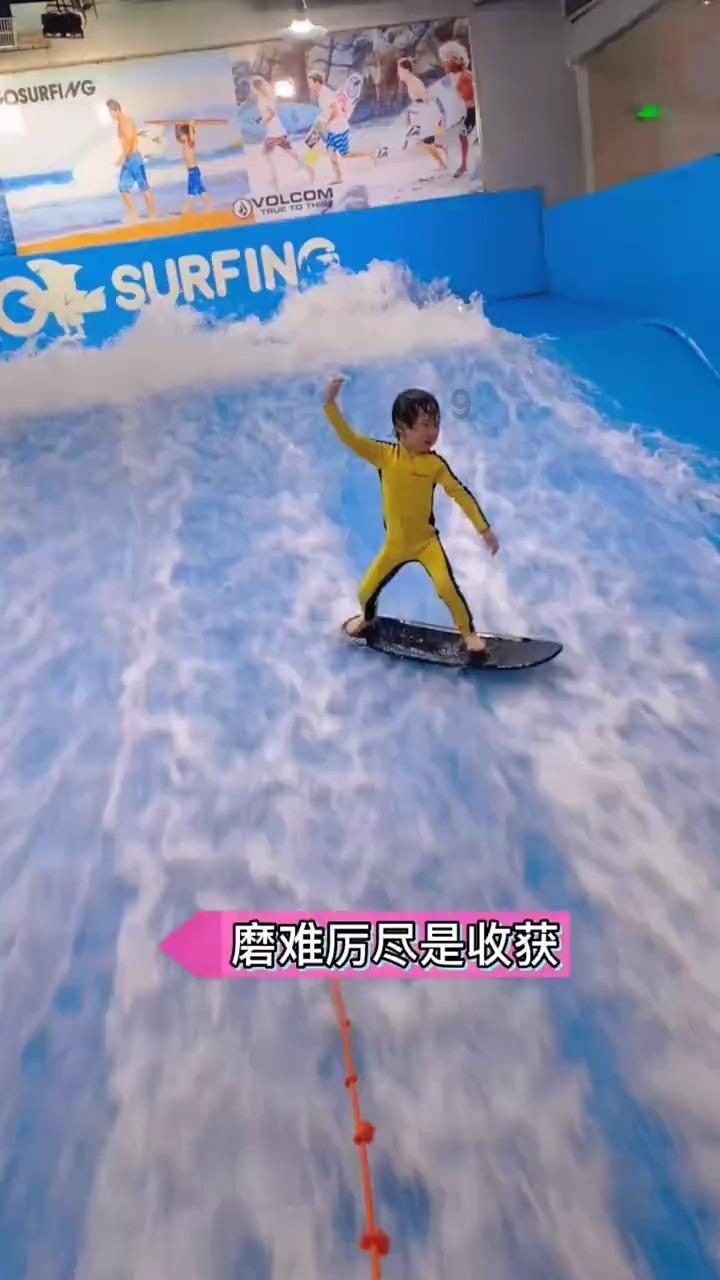 抖音如何添加微信好友游戏画面