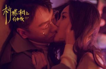 为什么上司和老板吵架会打击团队的士气?--有问必答平台