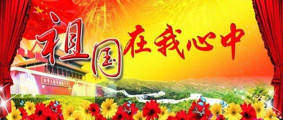 午夜使者