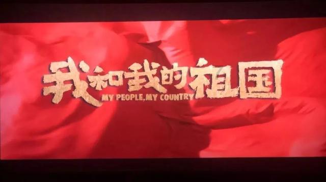 【神农架首届网评大赛90】东湖评论:只此青绿天下殊