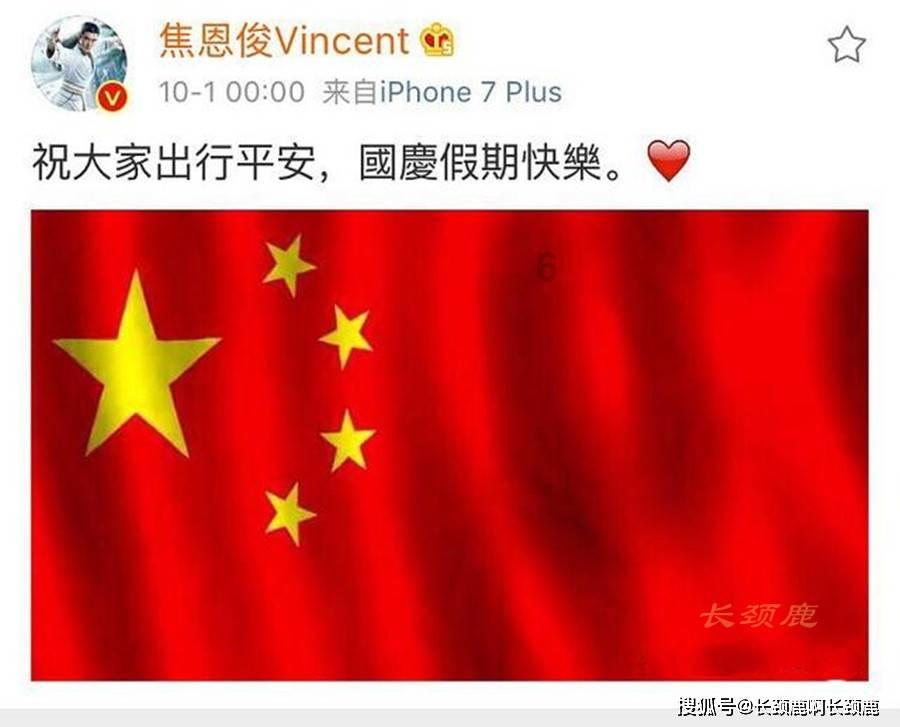 妖刀少女异闻录