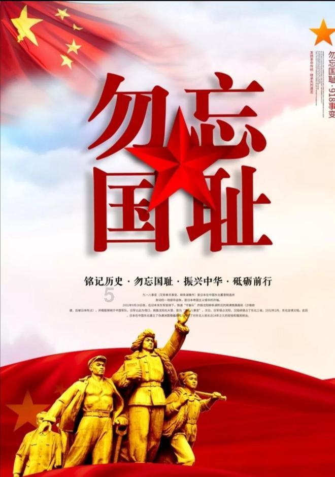 12月1日是多少周期