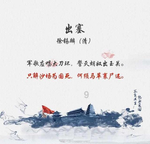 逃离空旷大街7