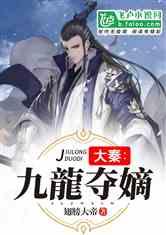 抖音如何添加微信好友游戏画面