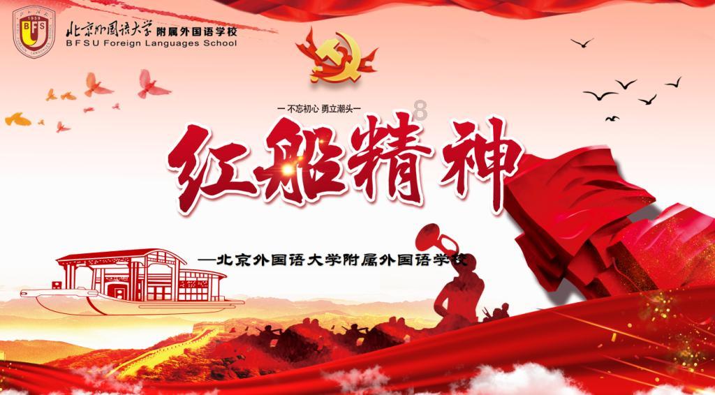 暗黑精灵的装扮