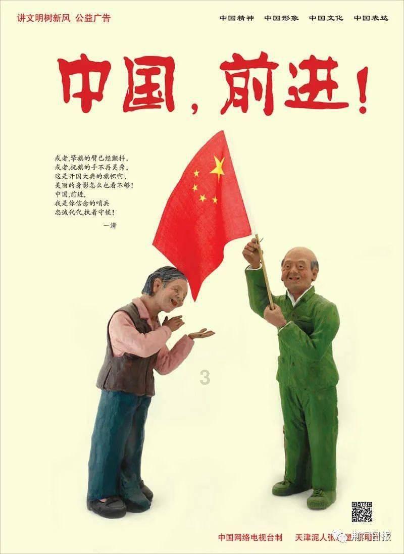 救援高中女孩