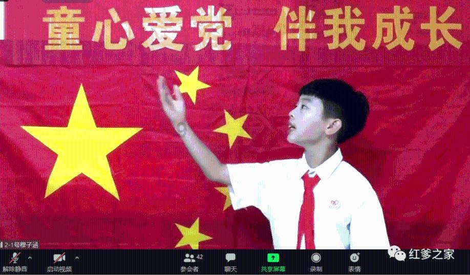 假如太阳熄火十秒钟，我们生活的地球会怎么样？游戏画面
