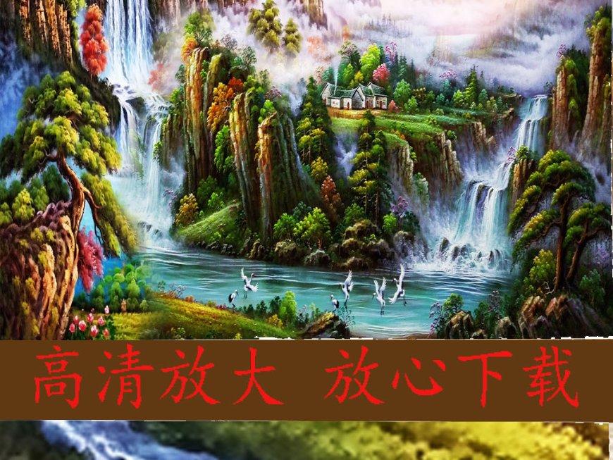 符石守护者