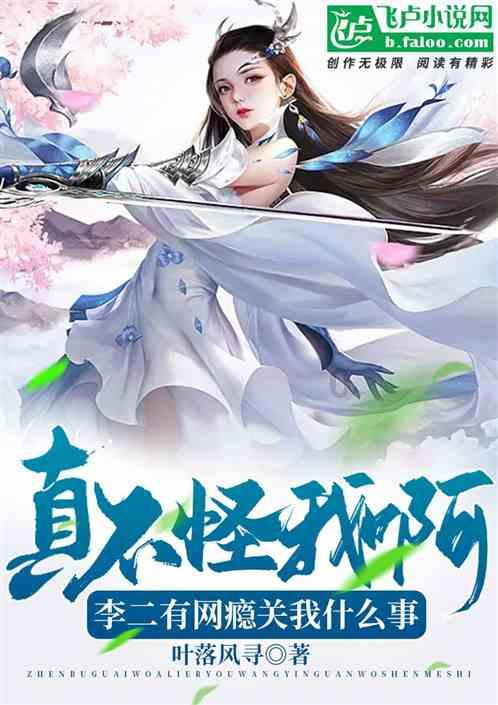 跑步“画”龙迎新春