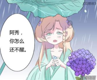 巫师之徒