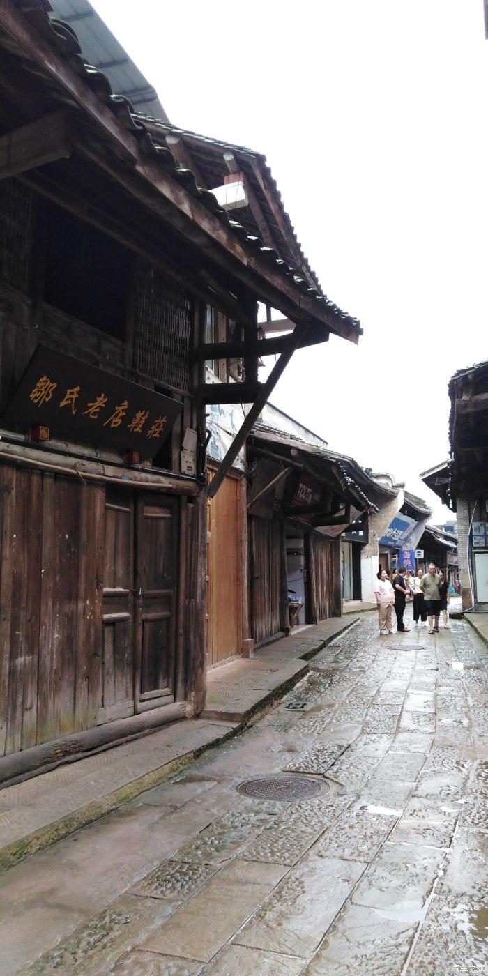 甘孜九龙县以“商贸+物流”“等方式,打通县域内商贸流通体系